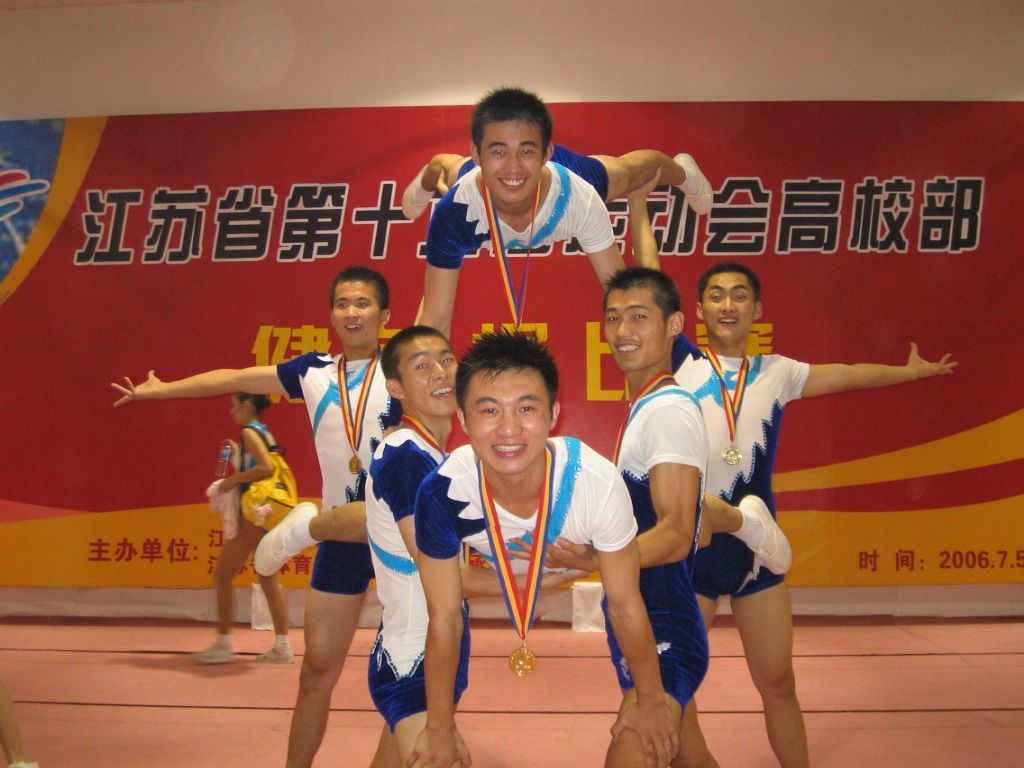 当前位置>首页>运动竞赛>运动队简介>正文1024_768